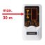 Laserový přijímač - RangeXtender 30